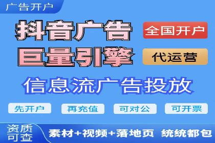 百度推广运营案例分享：助力企业品牌推广