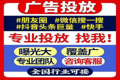 小红书信息流广告策略：成功案例解析
