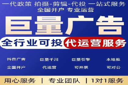 360信息流广告在汽车行业的营销策略